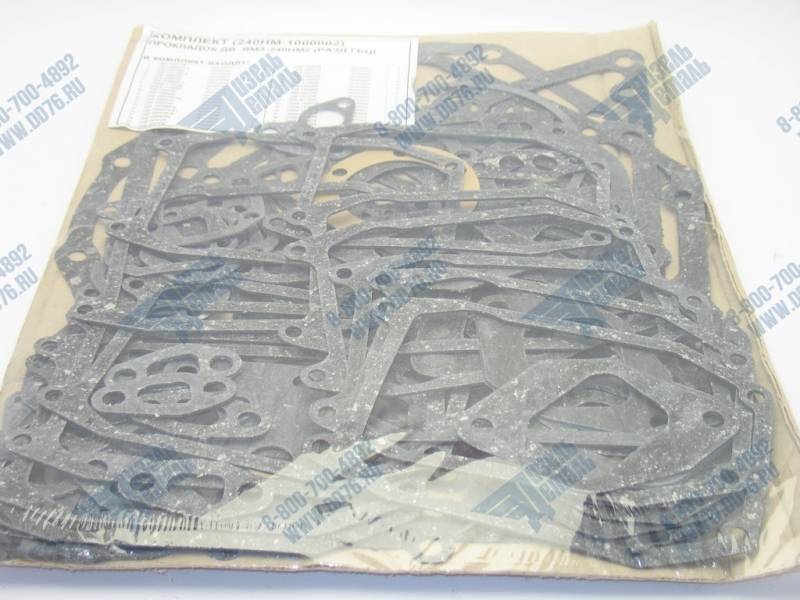 Картинка для Комплект РТИ двигателя (резина раздельные головки) (43 позиции)